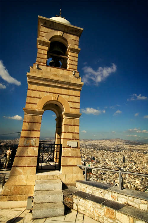 athens tower
