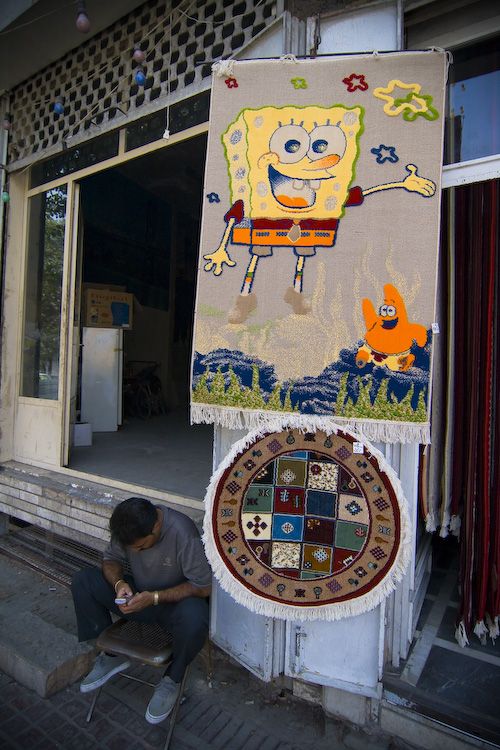 spong bob carpet