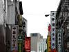 nyc chinatown